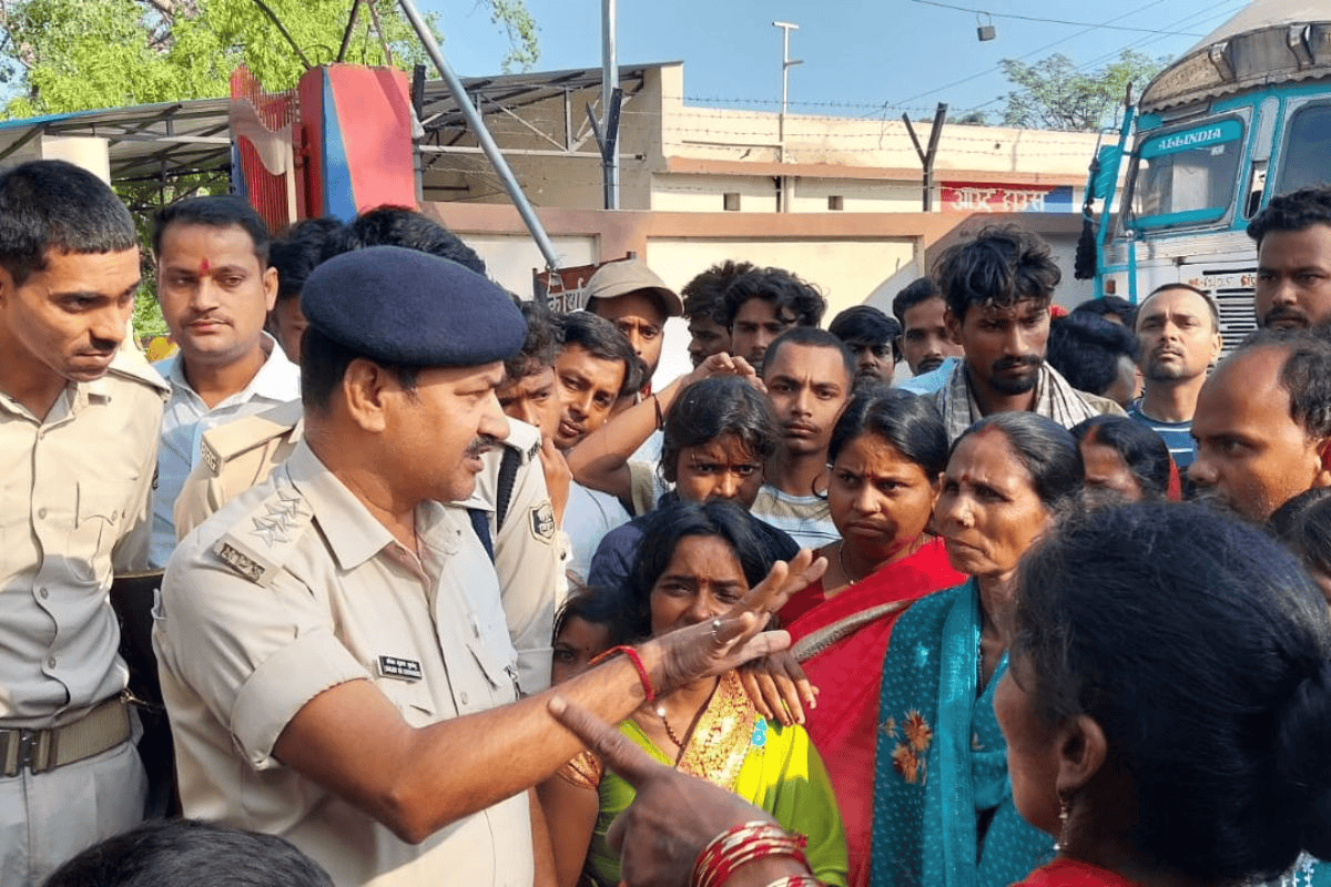 Police or parijan