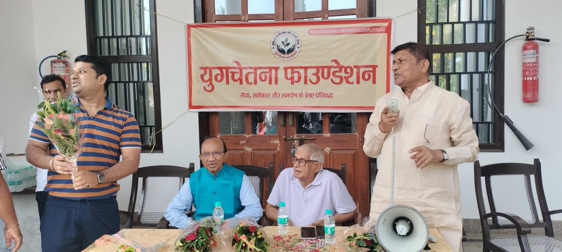 Bhagalpur. युगचेतना फाउंडेशन ने मजदूर दिवस पर श्रमिकों को किया सम्मानित