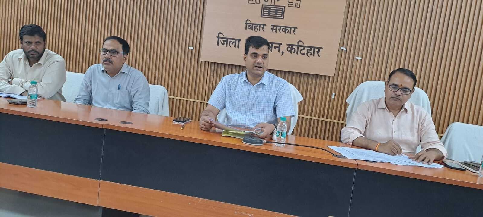 Katihar, जनगणना 2027: प्रगणक को सही जानकारी उपलब्ध कराने में सहयोग करें: डीएम