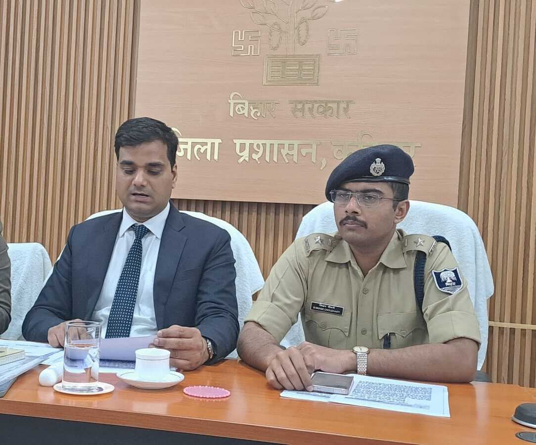Katihar, नीट-यूजी परीक्षा: सात केंद्रों पर 2452 अभ्यर्थी कल देंगे परीक्षा