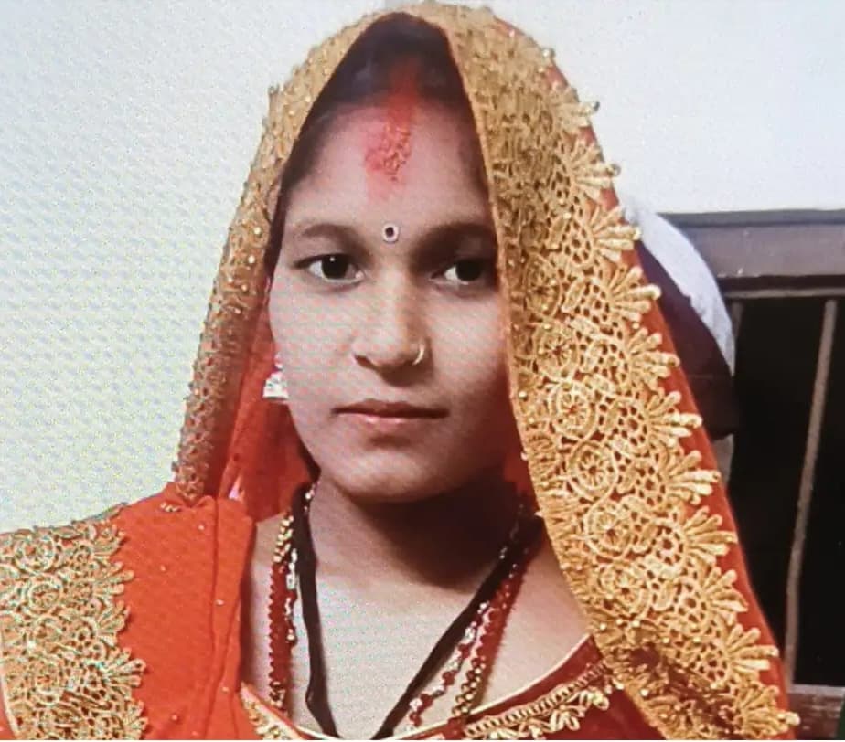 Araria, विवाहिता हत्या मामले में 8 पर प्रथमिकी दर्ज गिरफ्तार ससुर भेजे गए जेल