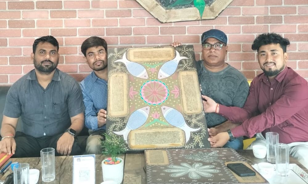 ज्ञानभारताम मिशन के आर्टेटेरिया में कोसी पेंटिंग शैली का अवलोकन