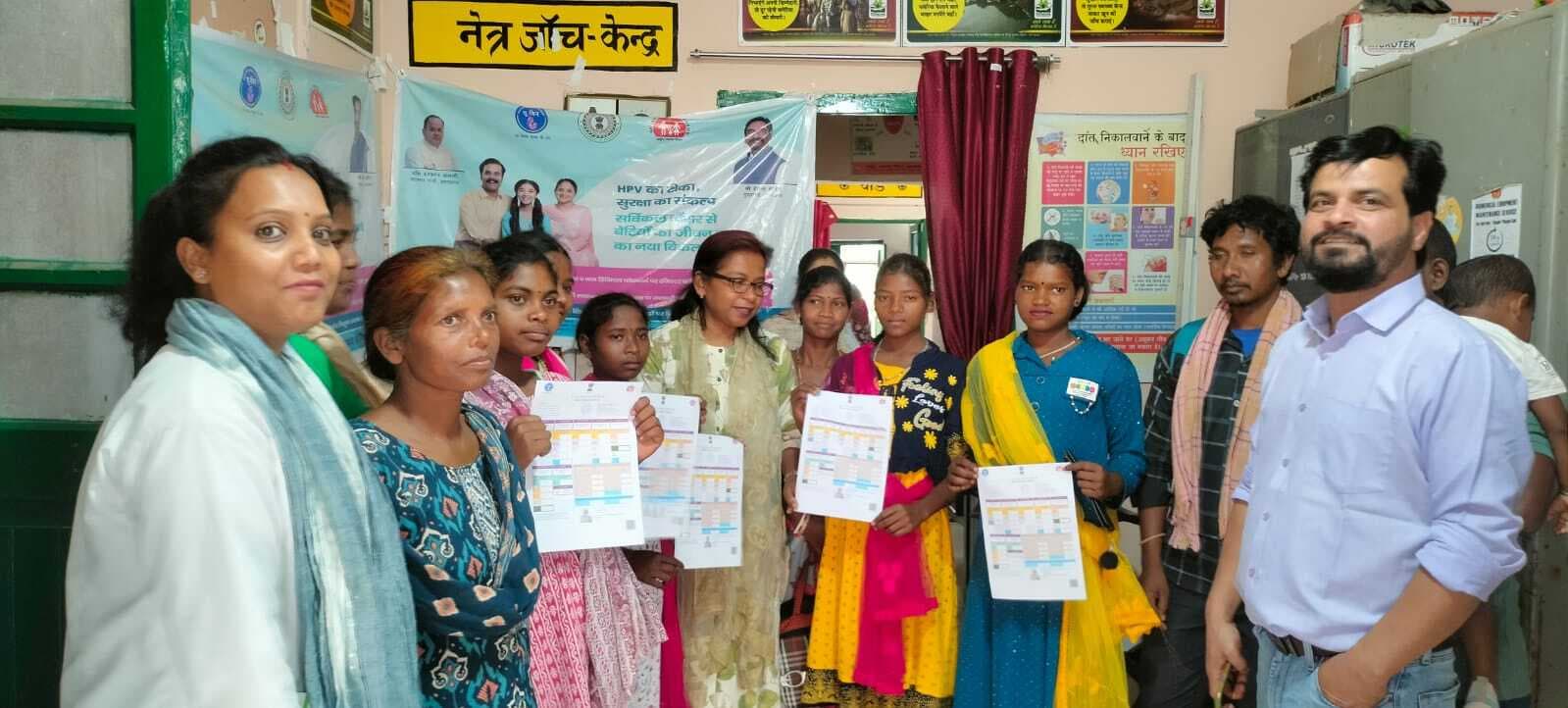 अड़की में किशोरियों को लगा एचपीवी का टीका