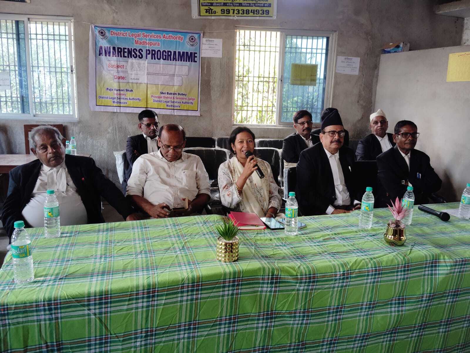 राष्ट्रीय लोक अदालत की सफलता व समाधान समारोह को लेकर हुई चर्चा