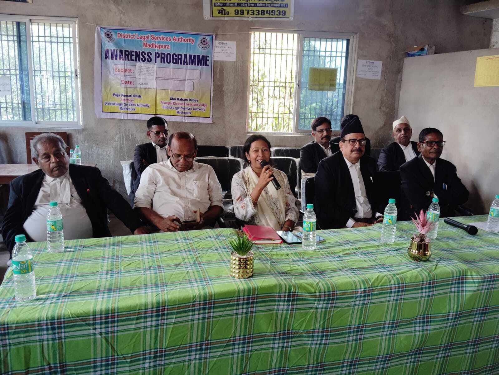 राष्ट्रीय लोक अदालत की सफलता व समाधान समारोह को लेकर हुई चर्चा