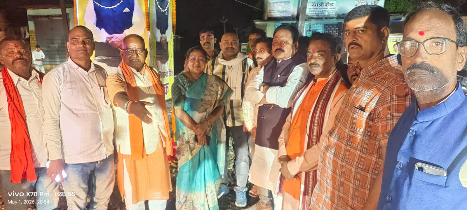 पूर्व मुखिया को पुण्यतिथि पर दी श्रद्धांजलि