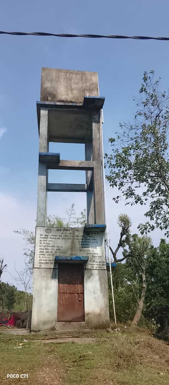 सुरसू पंचायत में करोड़ों खर्च के बावजूद 50 जलमीनार फेल