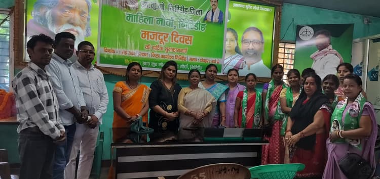 Giridih News :मेयर ने केंद्र सरकार से नये लेबर कोड को रद्द करने की मांग की