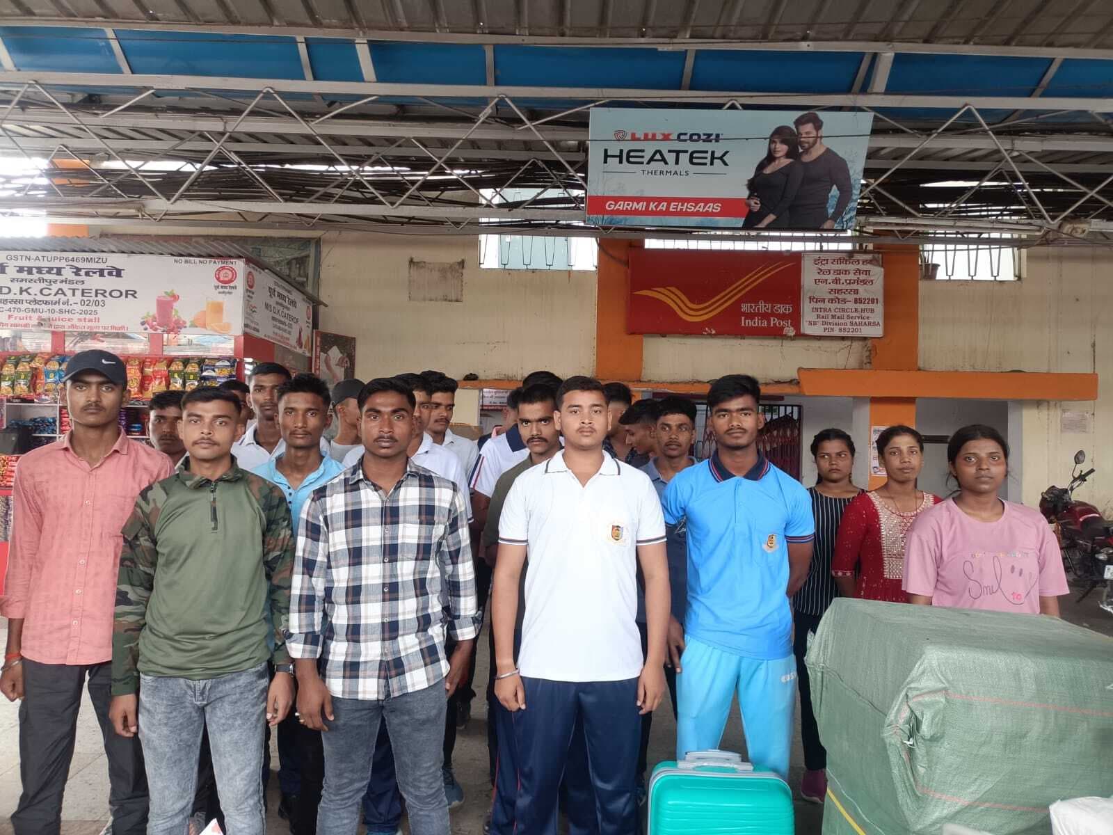 SAHARSA 15 पंचायतों में 19 मई को लगेगा पंचायत सहयोग शिविर