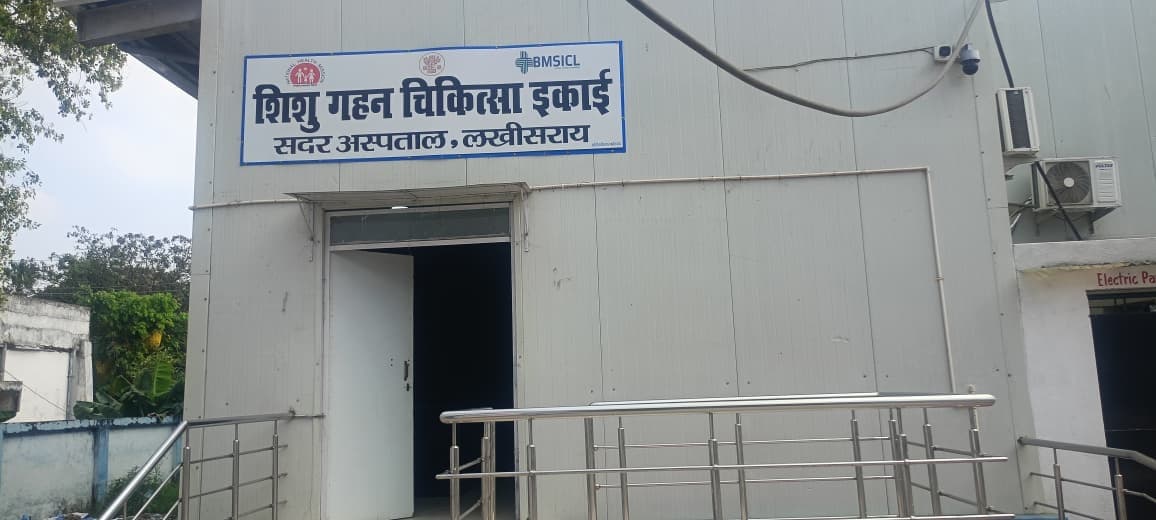 सुविधाओं से लैस होगा सदर अस्पताल, कायाकल्प की तैयारी हुई तेज