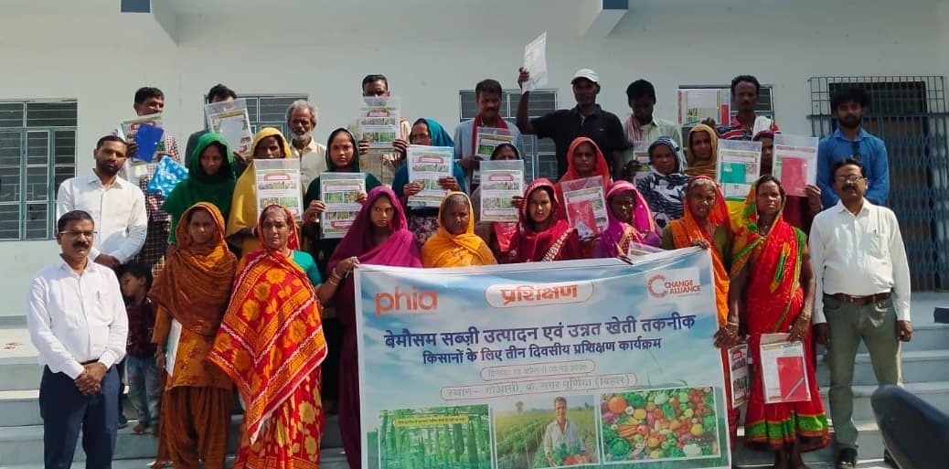 बेमौसम उन्नत किस्म की सब्जी  की खेती पर सीमांत किसानों को किया जागरूक