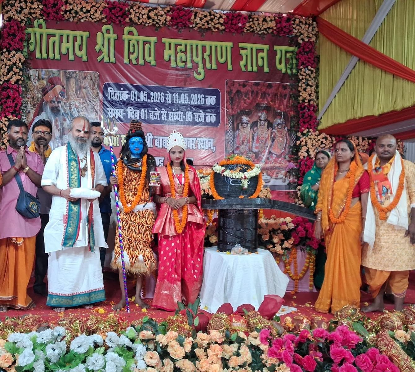 शिव कथा धार्मिक अनुष्ठान नहीं, बल्कि जीवन को सही दिशा देने का माध्यम- बापू