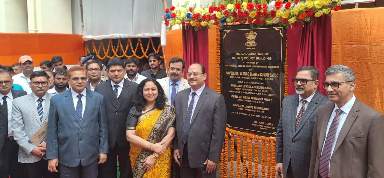 न्यायपालिका की प्राथमिकता न्याय को लोगों के द्वार तक पहुंचाना है : मुख्य न्यायाधीश