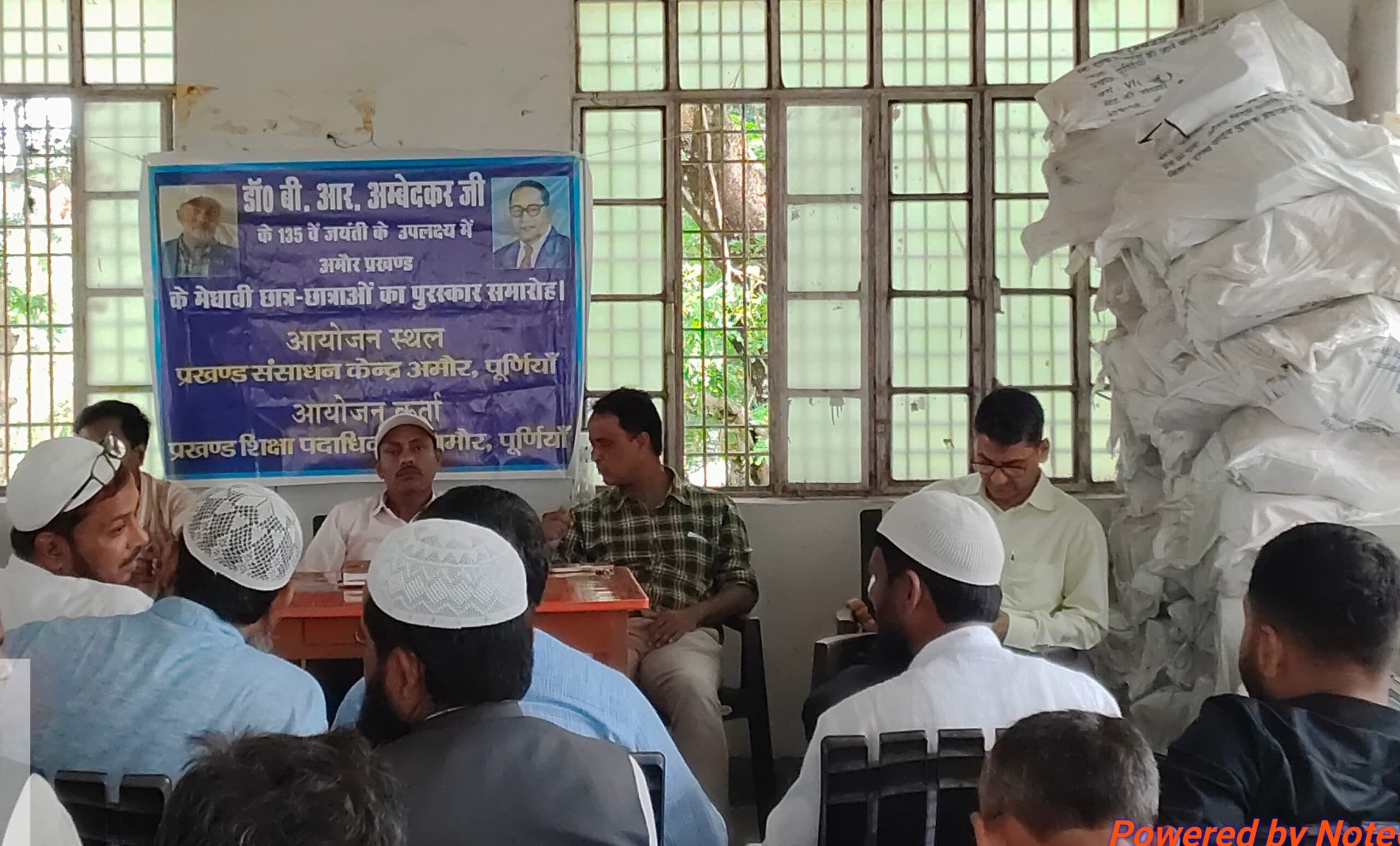 नौ से 14 वर्ष की छात्राओं की सूची होगी तैयार, सर्वाइकल कैंसर से बचाव का लगेगा टीका