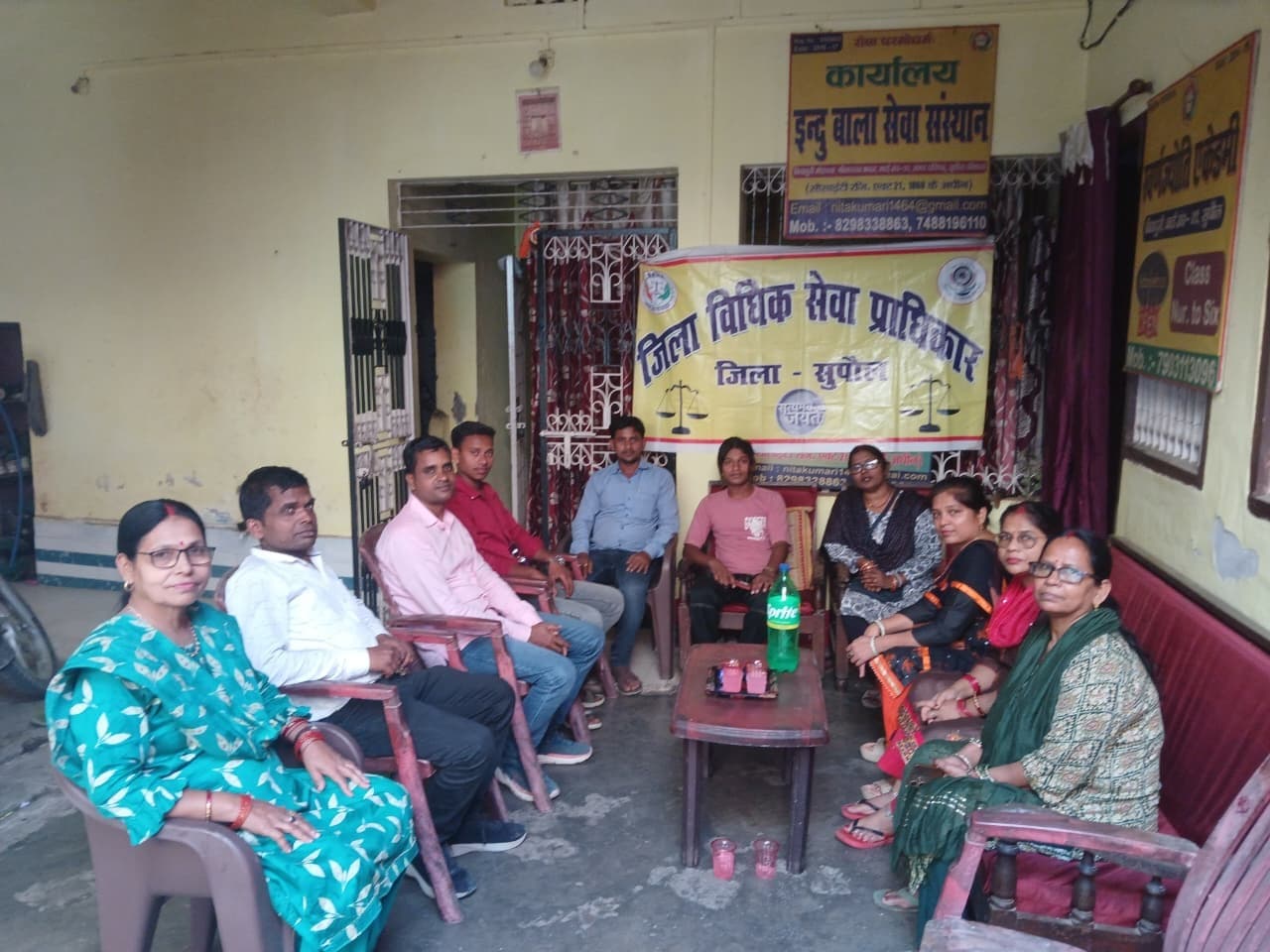 सितारा योजना’ पर जागरूकता अभियान: ट्रांसजेंडर अधिकार व पुनर्वास पर दी गई जानकारी