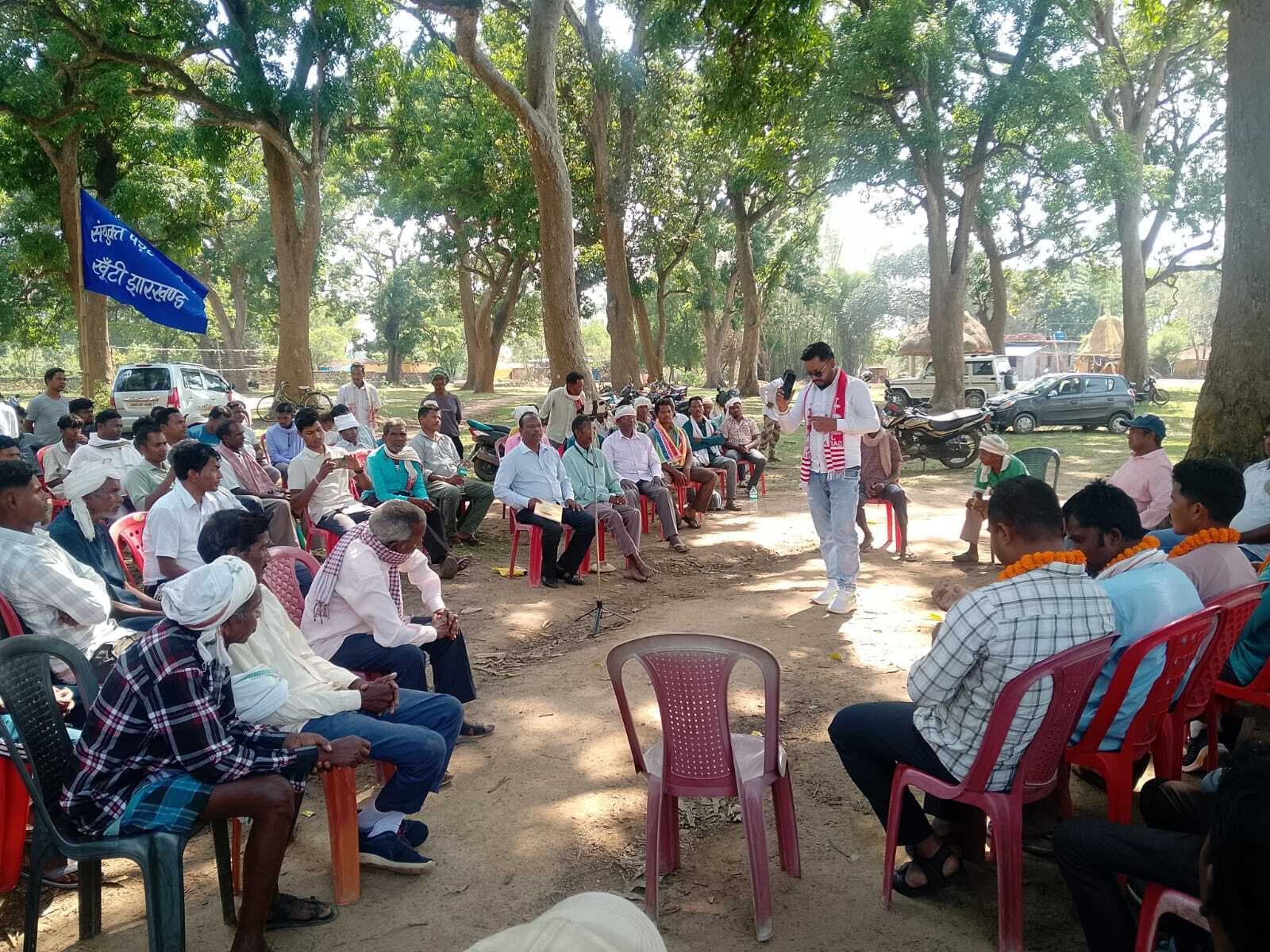 जल, जंगल व जमीन बचाने का लिया संकल्प