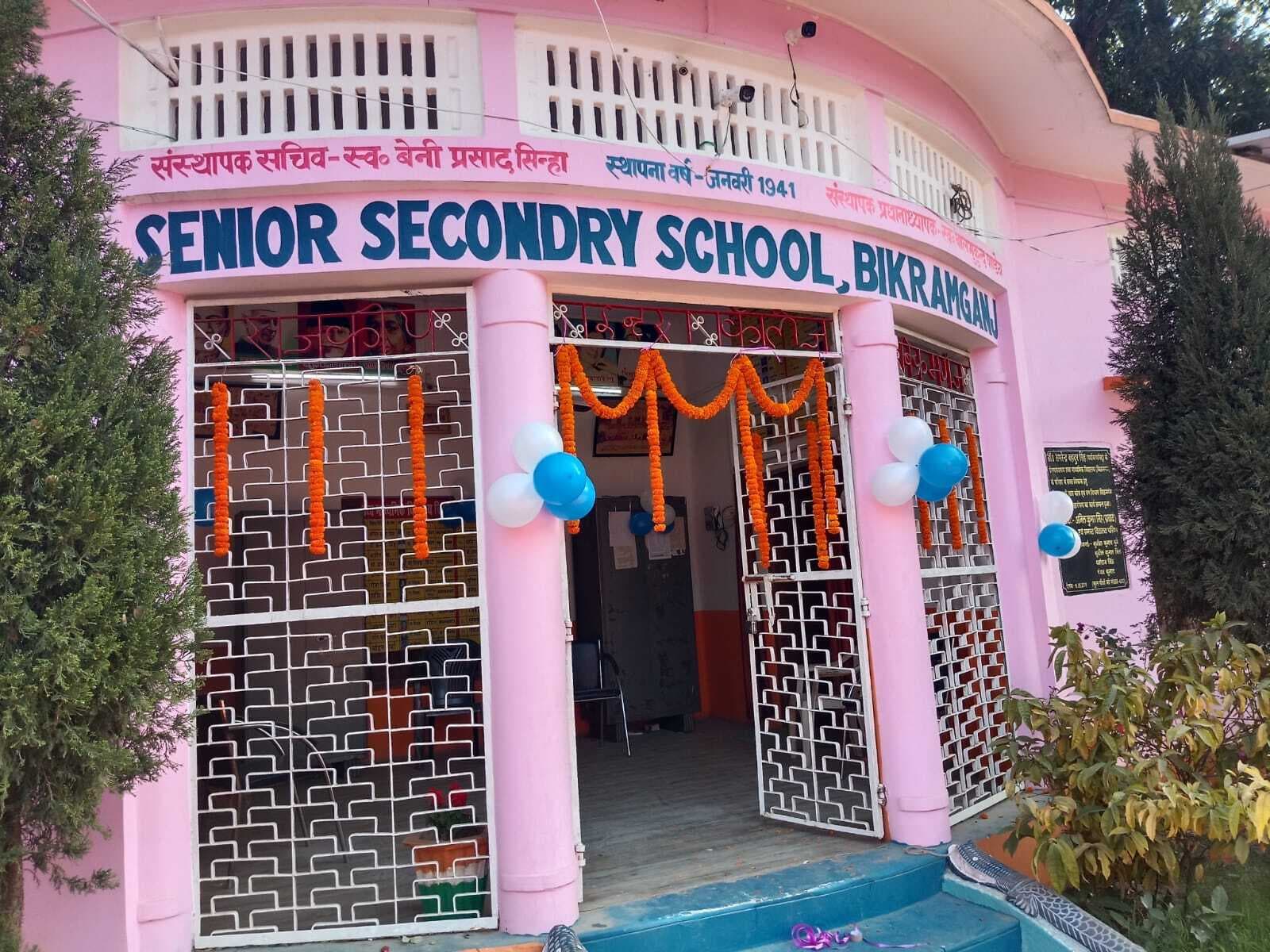मॉडल स्कूल में मेधावी 165 छात्रों में से केवल 17 ने लिया दाखिला