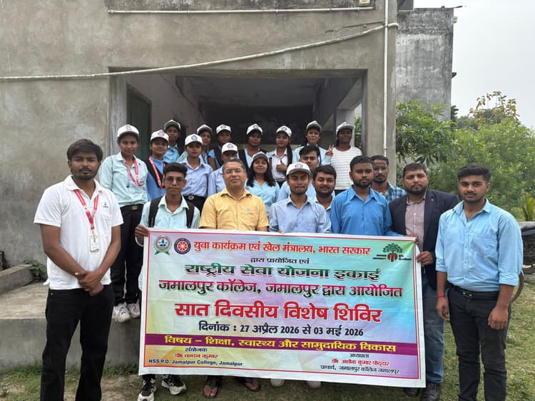 शिक्षा, स्वास्थ्य व सामुदायिक विकास के बीच आपस में पूरक संबंध