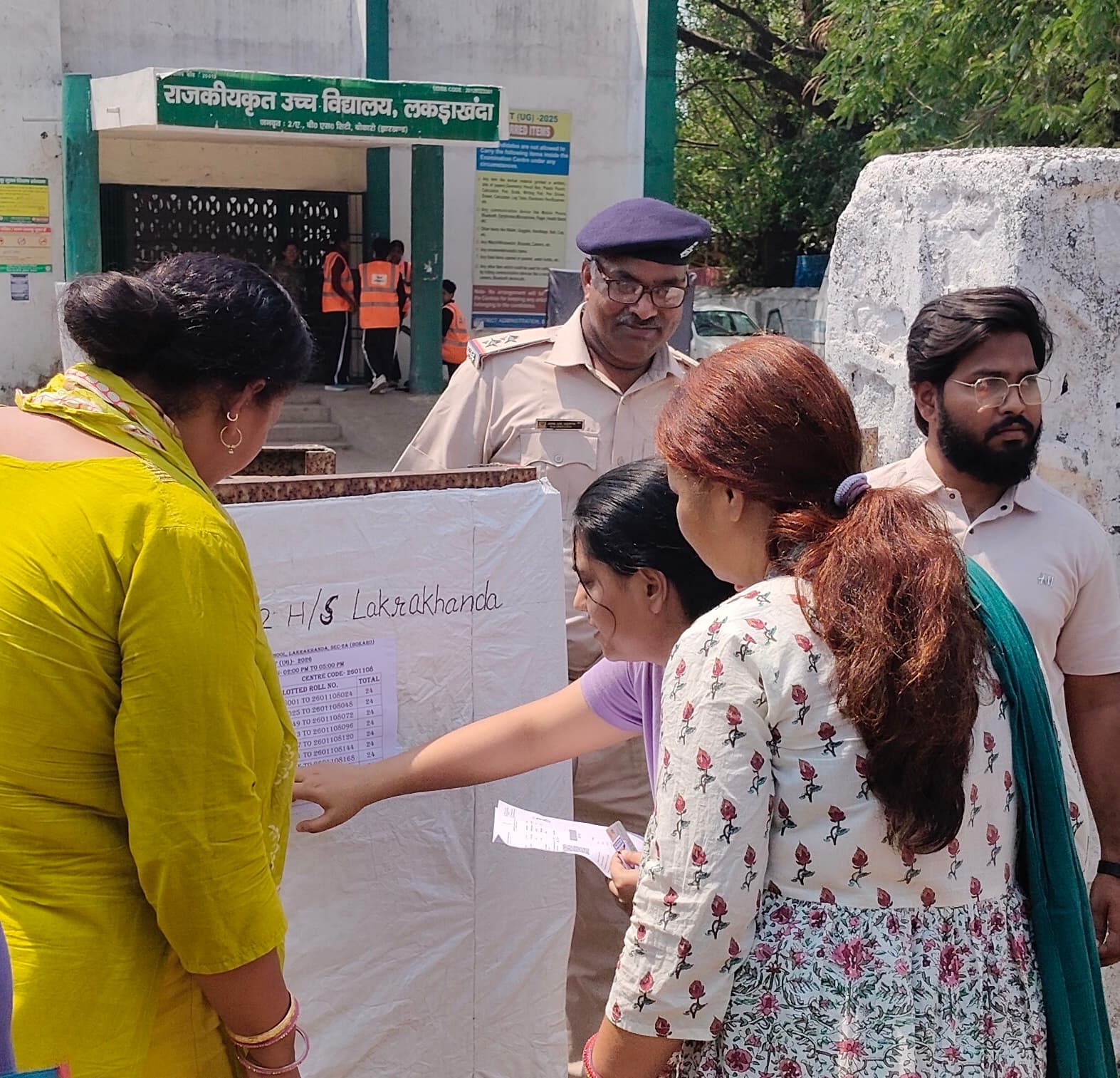 Bokaro News : बोकारो के आठ केंद्रों में नीट (यूजी) परीक्षा रही शांतिपूर्ण