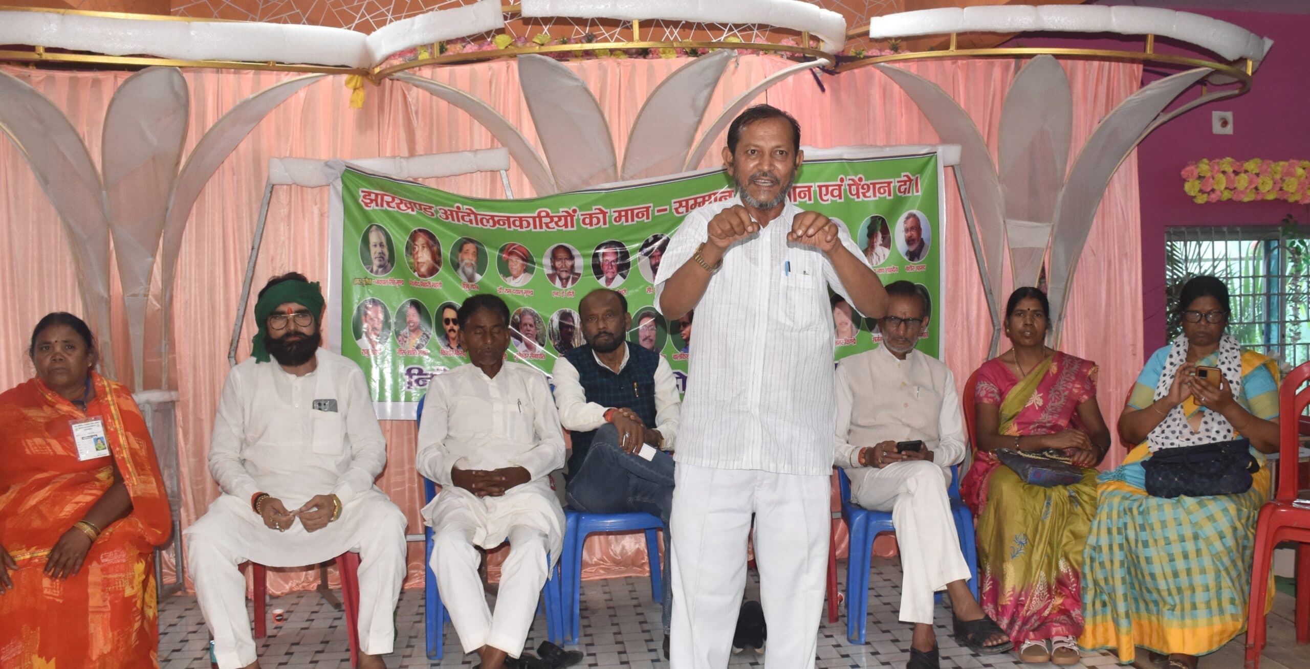 Bokaro News : फर्जी झारखंड आंदोलनकारियों को किया जायेगा चिह्नित