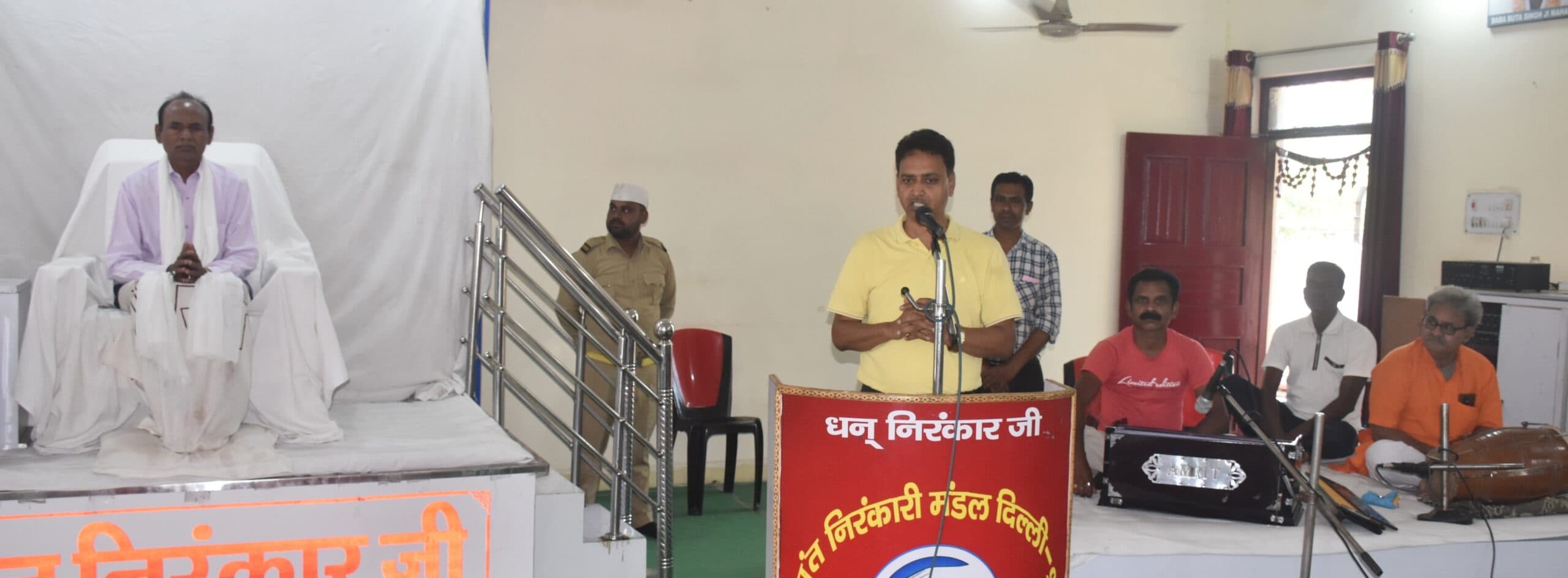 Bokaro News : सत्संग से मिलती है आत्मिक शांति