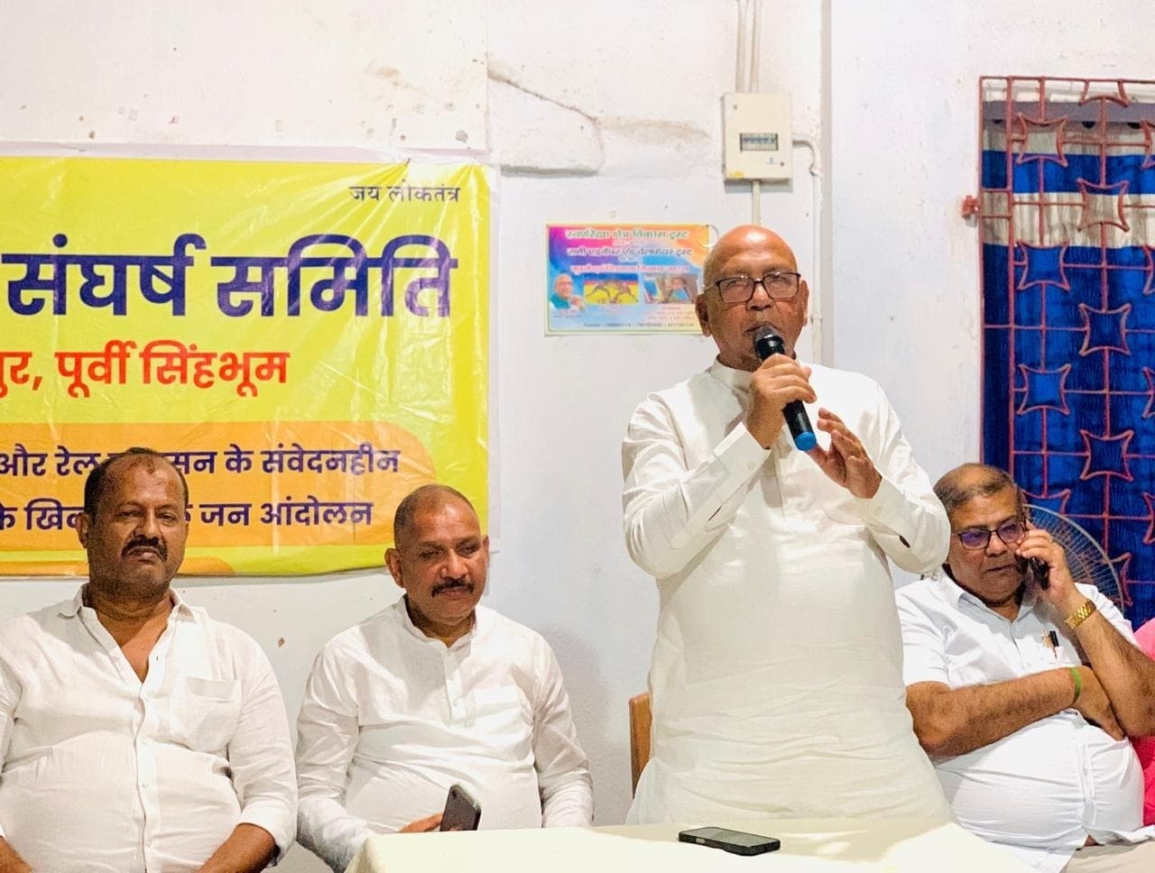 000 साकची, स्टेशन, मानगो व घाटशिला में चलेगा हस्ताक्षर अभियान