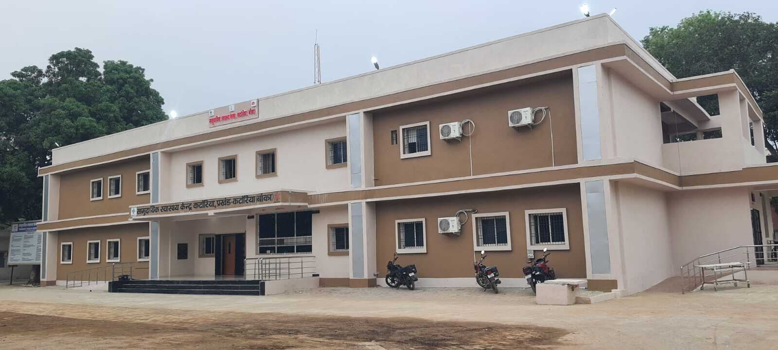 Banka, कटोरिया सीएचसी में उदघाटन के डेढ़ माह बाद भी शुरू नहीं हुई अल्ट्रासाउंड सेवा