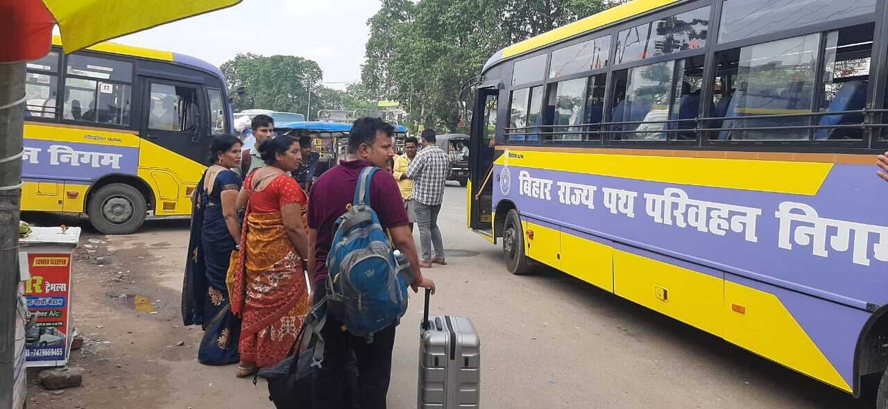 Purnia ,विक्रमशिला सेतु पर आवागमन ठप, सीमांचल व दक्षिण बिहार के बीच सीधा संपर्क भंग