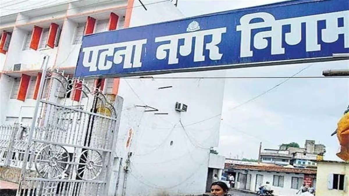 स्वच्छता सर्वेक्षण 2025-26 : हर शहरी को बनना होगा स्वच्छता दूत, फाइव स्टार की रेस में पटना