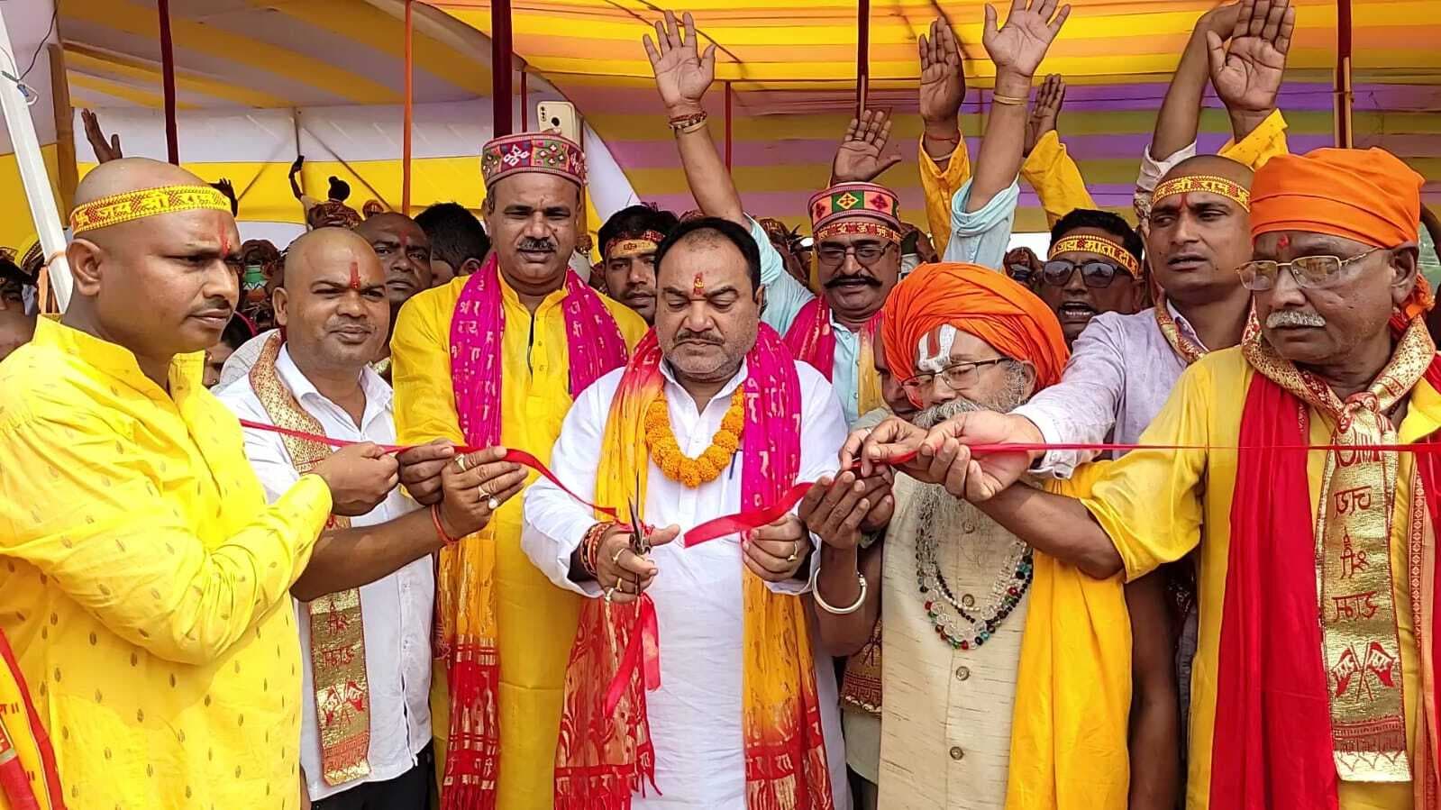 Lakhisarai News : पंचकुंडीय 11 दिवसीय रुद्र महायज्ञ को लेकर निकली कलश शोभायात्रा