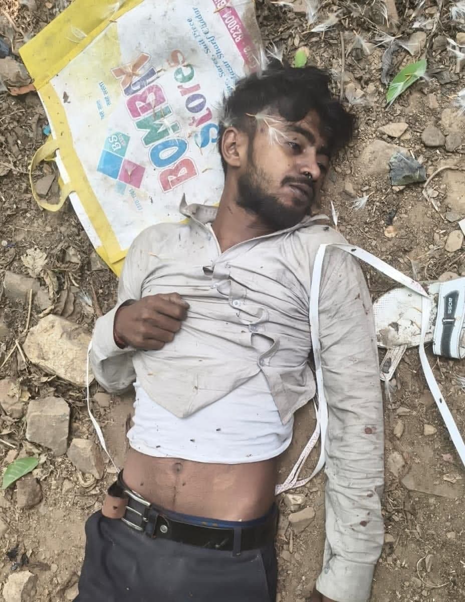 रामशिला पहाड़ के पास से युवक का मिला शव, हत्या की आशंका
