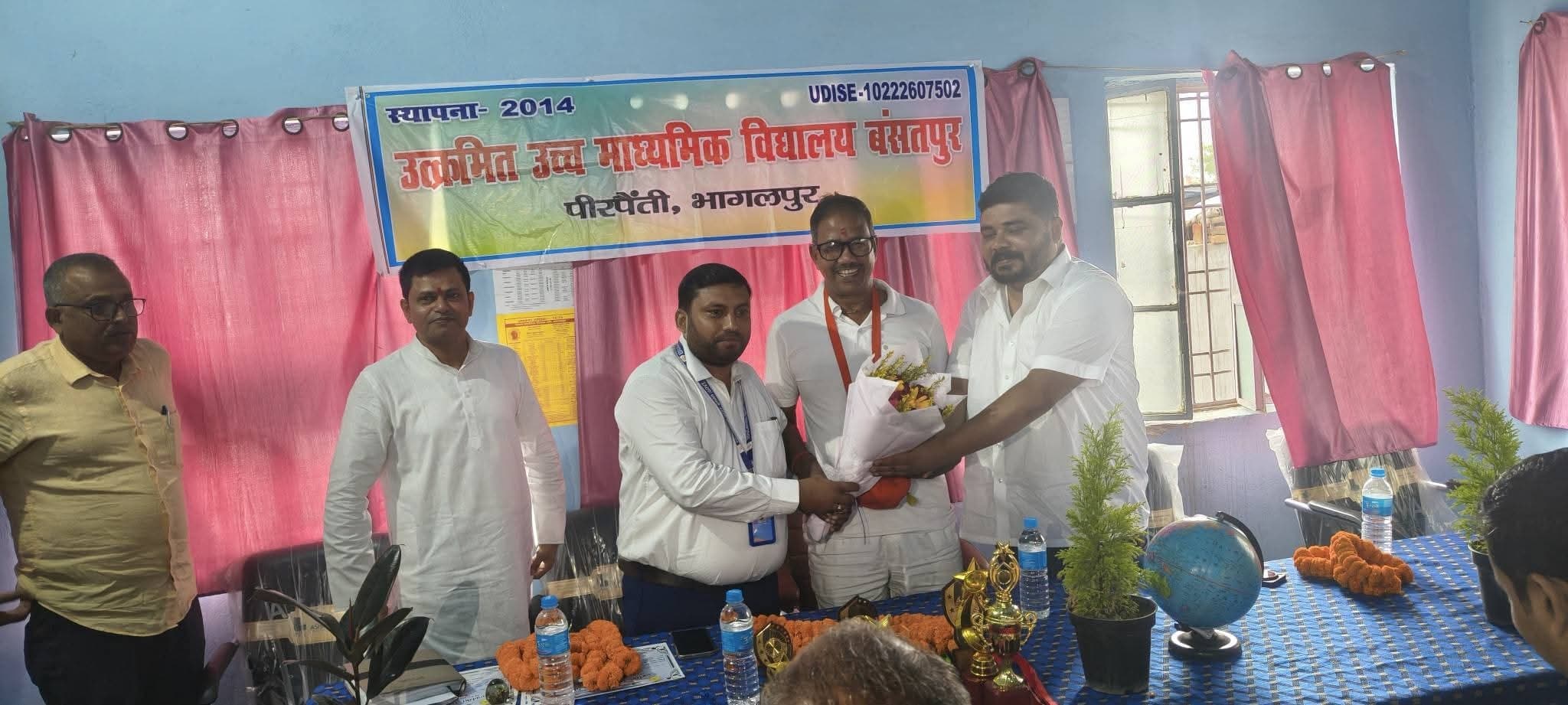 BHAGALPUR पीरपैंती प्रखंड के कई स्कूलों में विद्यालय प्रबंधन समिति का गठन