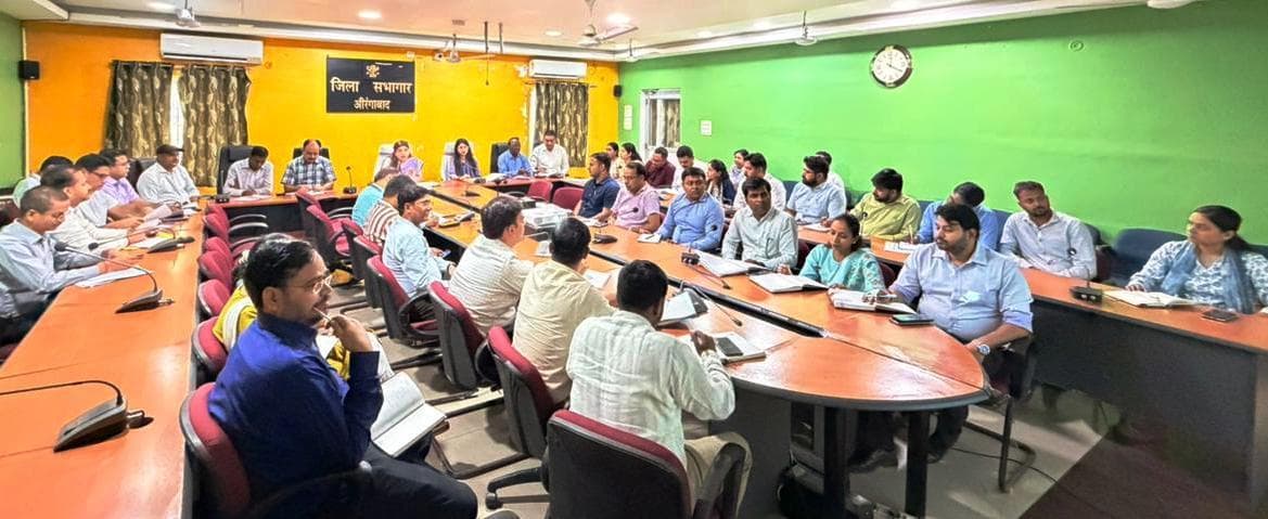 समय पर मकान सूचीकरण का कार्य करें प्रगणक व पर्यवेक्षक, लापरवाही पड़ेगी भारी