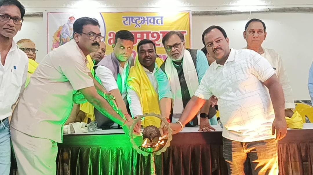 भामाशाह जयंती समारोह में सम्मानित हुए मेधावी बच्चे