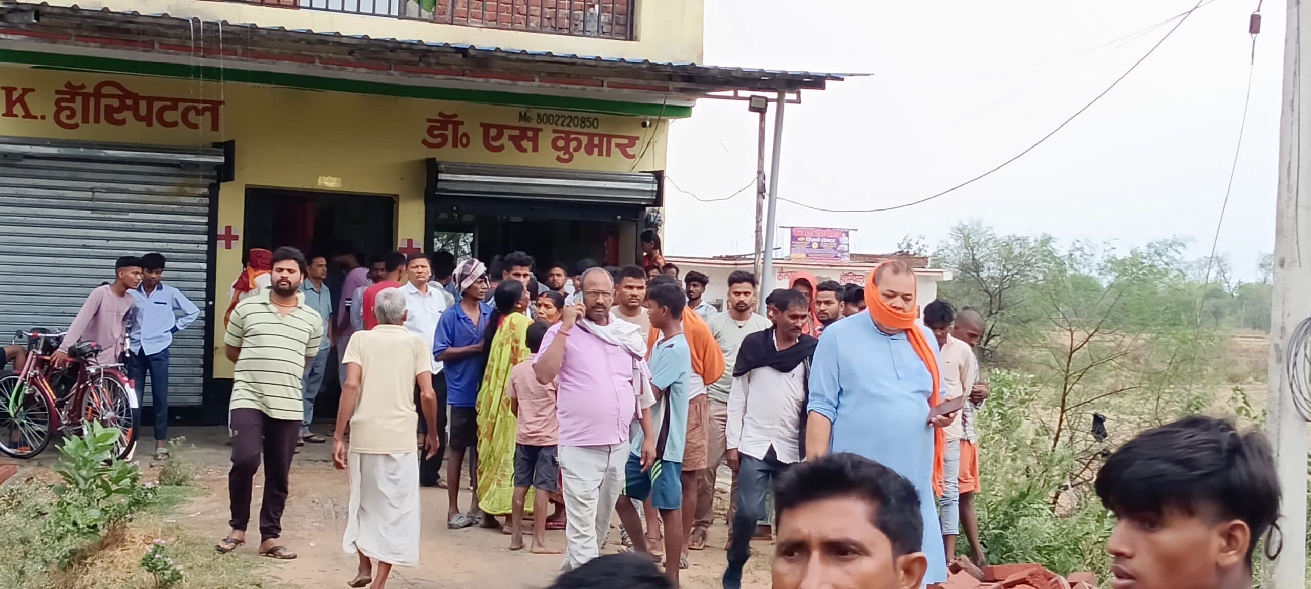 वज्रपात की चपेट में आया प्रिंस  की मौके पर मौत, चार युवक झुलसे
