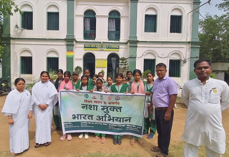 ब्रह्माकुमारी संस्थान ने दिया तनावमुक्त जीवन जीने का संदेश