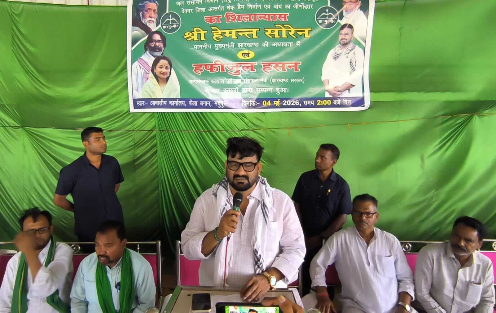 4.80 करोड़ की लागत से स्वीकृत चेकडैम व बांध जीर्णोद्धार कार्य का किया शिलान्यास