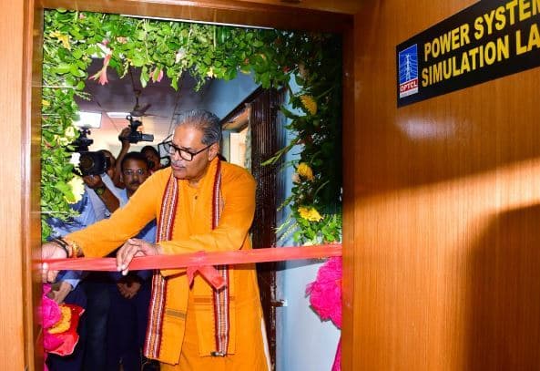 Bhubaneswar News: पावर सिस्टम सिमुलेशन लैब से प्लानिंग, ग्रिड प्रबंधन और परिचालन विश्वसनीयता होगी सुदृढ़ : केवी सिंहदेव