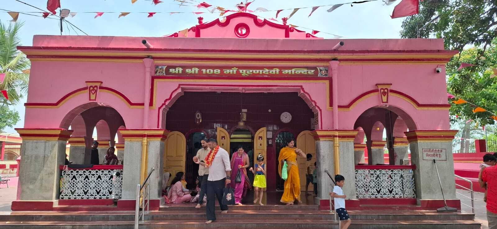 PURNIA आज का दर्शन : माता पूरणदेवी के दर्शन से होती है पूर्णियावासियों की सुबह की शुरुआत