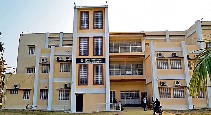 PURNIA फिलहाल इन स्कूलों में चलेंगे सीमांचल के 21 नये डिग्री कालेज