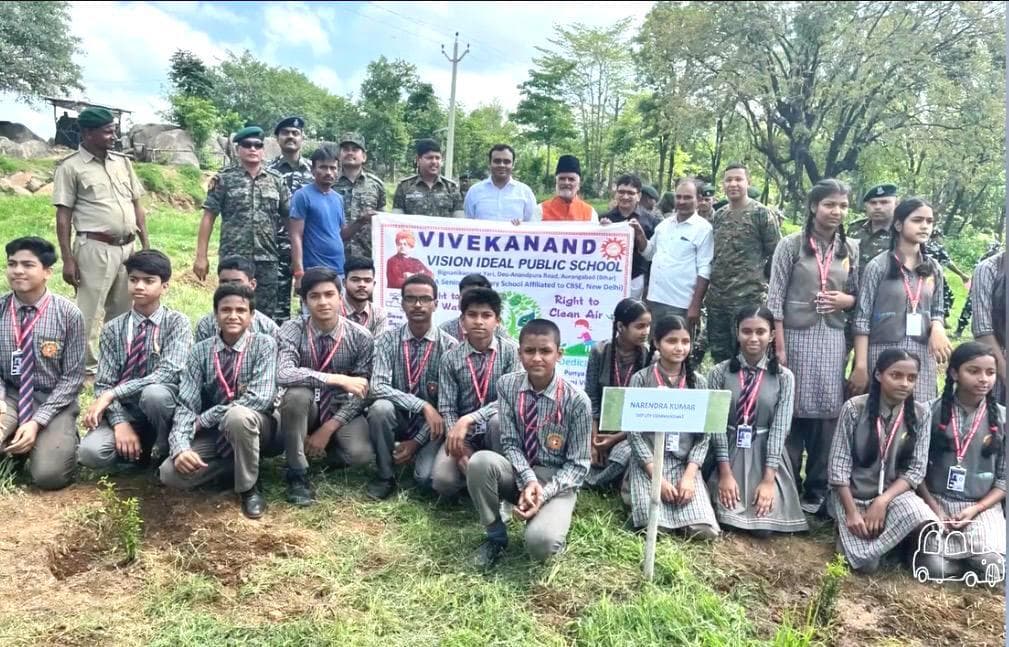 विवेकानंद वीआइपी स्कूल को मिला ग्रीन स्कूल अवॉर्ड