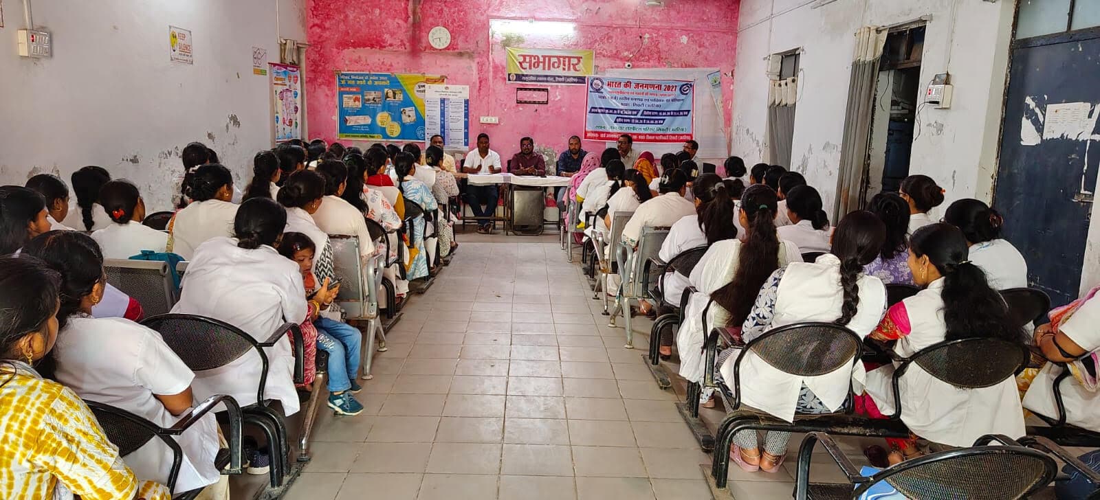 सीएचसी प्रभारी ने बैठक में दिये कई निर्देश