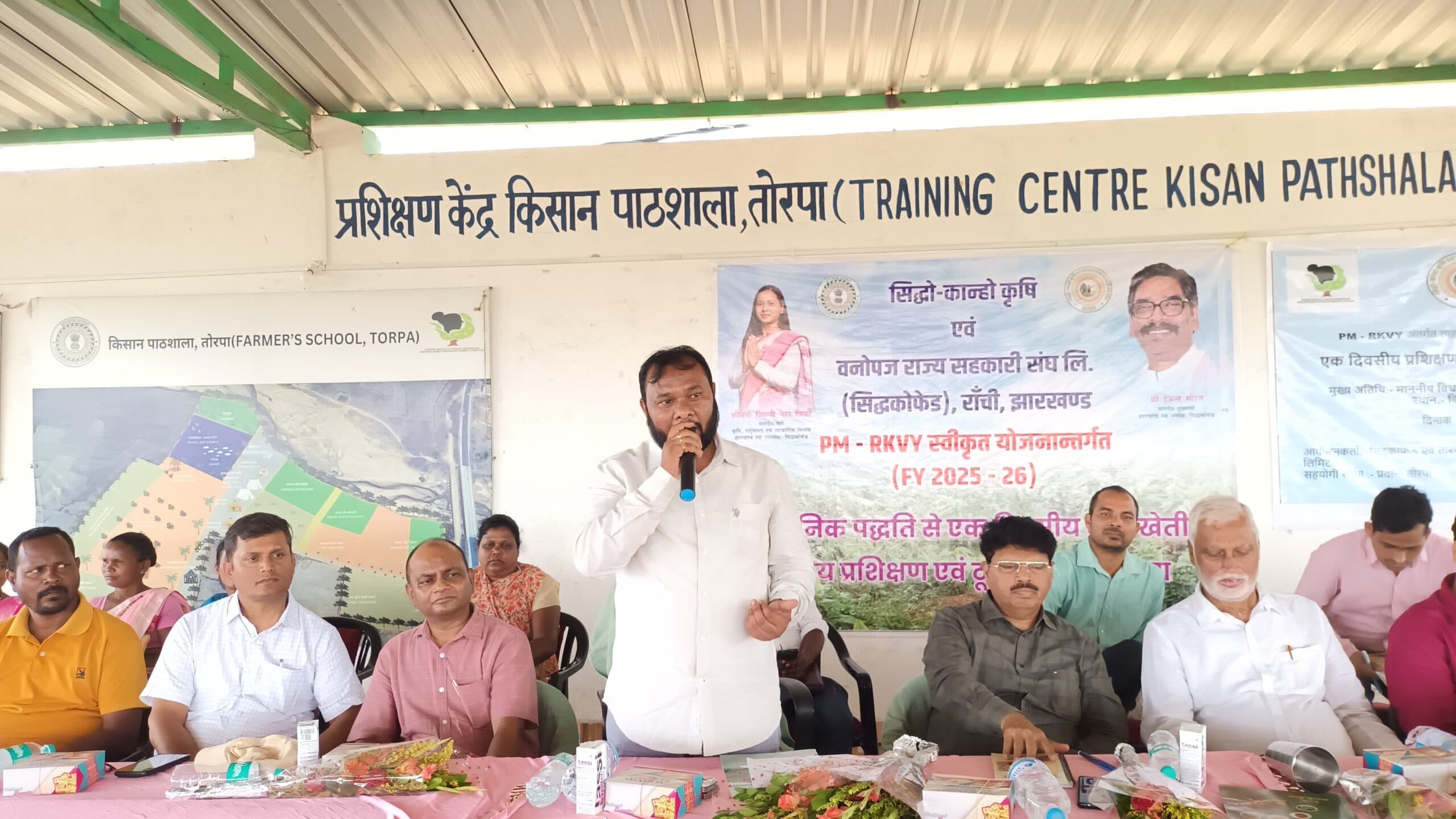 किसान पाठशाला में किसानों को मिला लाह खेती का प्रशिक्षण