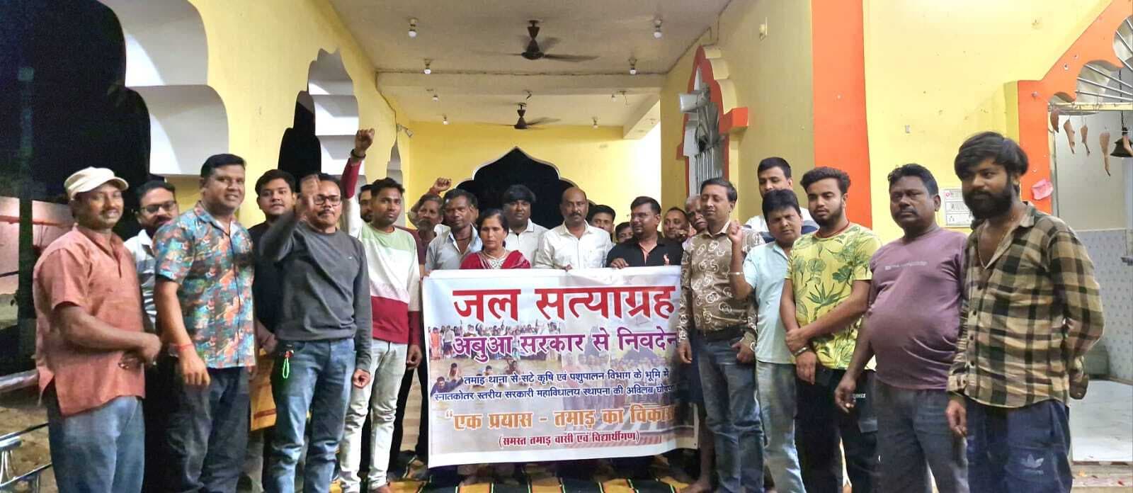 पीजी कॉलेज निर्माण को लेकर आंदोलित हुए लोग, 18 को तमाड़ बंद का निर्णय