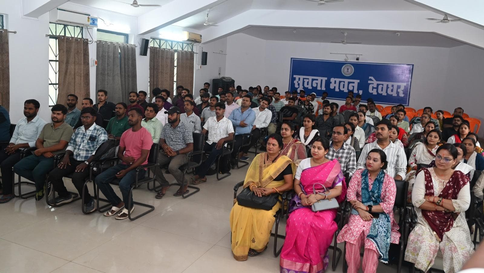 Deoghar News : विकास योजनाओं की आधारशिला है जनगणना, युवा बनें ब्रांड एंबेसडर : डीसी