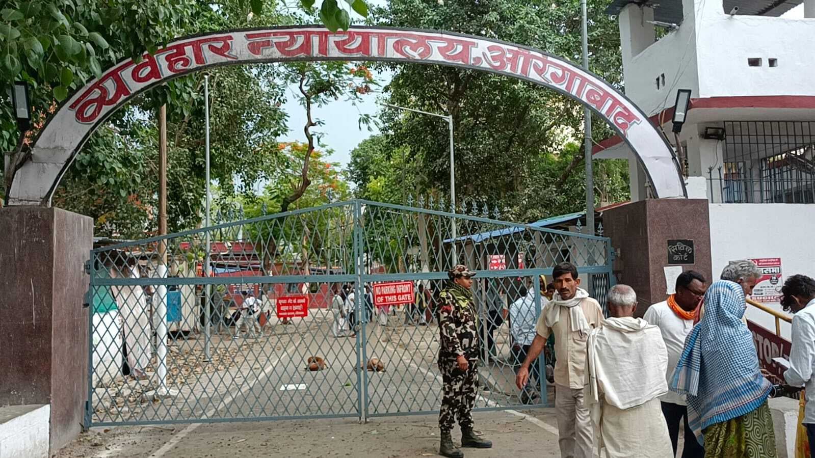 अपहरण मामले में दोषी को पांच साल सश्रम कारावास
