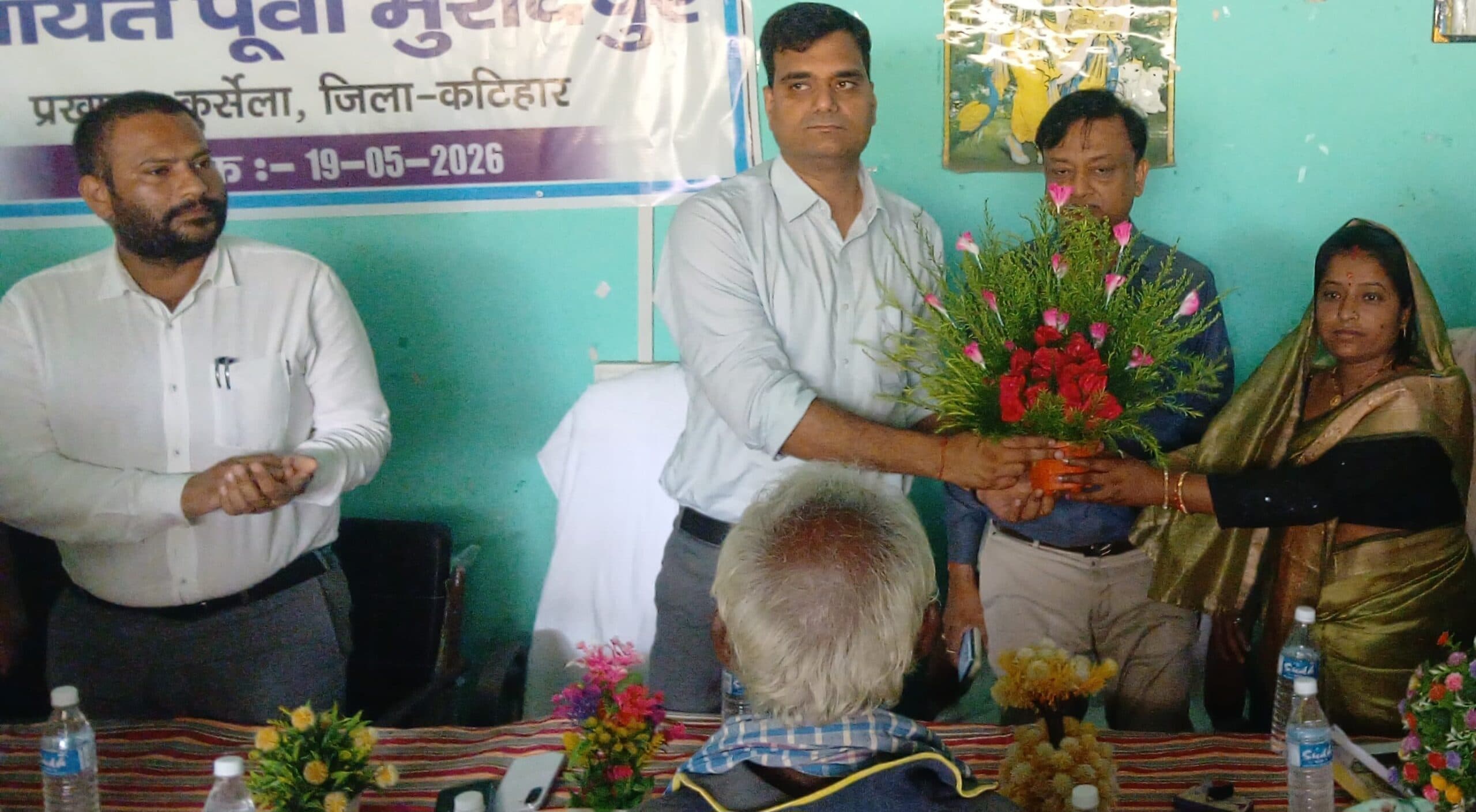 डीएम ने बसुहार मजदिया में पंचायत सहयोग शिविर का किया उद्घाटन