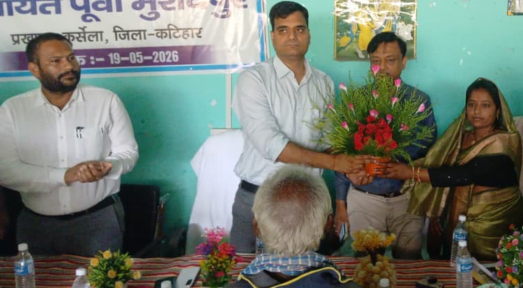 डीएम ने बसुहार मजदिया में पंचायत सहयोग शिविर का किया उद्घाटन
