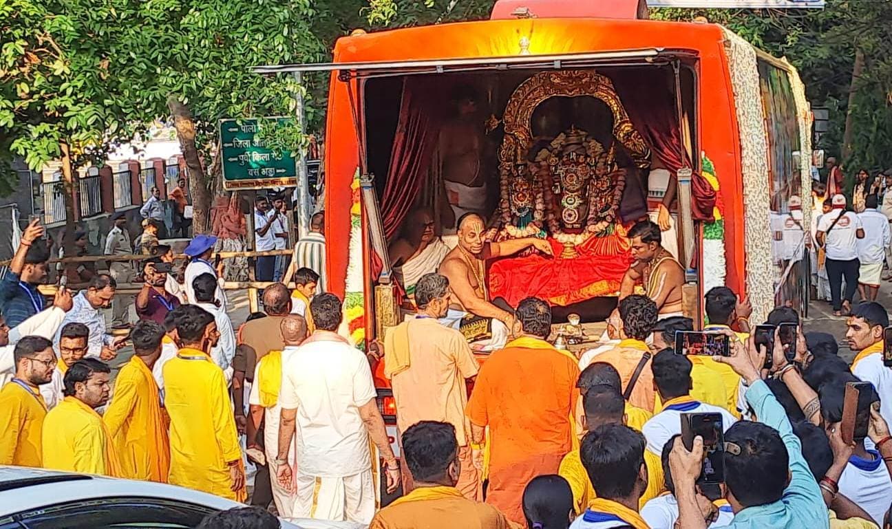 श्रीनिवास कल्याणोत्सव में बालाजी के दर्शन से भाव-विभोर हुई योग नगरी