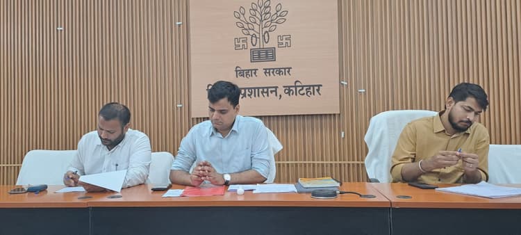 फर्जीवाड़ा कर राशि गबन के मामले में चार निजी विद्यालय पर प्राथमिकी दर्ज: डीएम